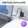 AD-USB36CCFLT �ϊ��A�_�v�^ USB TypeC-USB TypeC 40Gbps/PD240W �T�����T�v���C 72105331