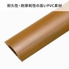 CA-R50LM ケーブルカバー ライト木目 サンワサプライ 72105455