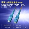 HKB-AM1SCSC1-03Y 光ファイバケーブル アーマード1芯 サンワサプライ 72105620