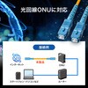 HKB-AM1SCSC1-03Y 光ファイバケーブル アーマード1芯 サンワサプライ 72105620
