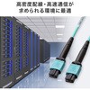HKB-MPO12M4B-02 光ファイバケーブル OM4 MPO12芯 サンワサプライ 72105936
