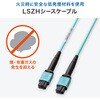 HKB-MPO12M4B-02 光ファイバケーブル OM4 MPO12芯 サンワサプライ 72105936