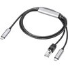 LAN�ϊ��P�[�u�� CAT6 RJ-45/USB TypeC(PD100W)