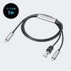 KB-SL6CLANPD1BK LAN�ϊ��P�[�u�� CAT6 RJ-45/USB TypeC(PD100W) �T�����T�v���C 72106110