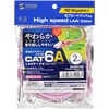 KB-T6AY-02P LAN�P�[�u�� CAT6A �T�����T�v���C 72106146