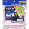 KB-T6AY-03P LAN�P�[�u�� CAT6A �T�����T�v���C 72106155
