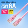 KB-T6AY-05P LAN�P�[�u�� CAT6A �T�����T�v���C 72106171