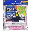 KB-T6AY-05P LAN�P�[�u�� CAT6A �T�����T�v���C 72106171