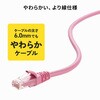 KB-T6AY-10P LANケーブル CAT6A サンワサプライ 72106180