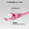 KB-T6AY-10P LANケーブル CAT6A サンワサプライ 72106180
