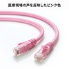 KB-T6AY-10P LANケーブル CAT6A サンワサプライ 72106180