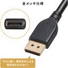 KC-DP8015 変換ケーブル DisplayPort-DVI Ver.2.1 サンワサプライ 72106189