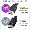KC-DP8015 変換ケーブル DisplayPort-DVI Ver.2.1 サンワサプライ 72106189
