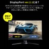 KC-DP8020 変換ケーブル DisplayPort-DVI Ver.2.1 サンワサプライ 72106198