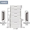 KC-DP8020 変換ケーブル DisplayPort-DVI Ver.2.1 サンワサプライ 72106198