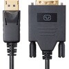 KC-DPDVA10K 変換ケーブル DisplayPort-DVI サンワサプライ 72106207