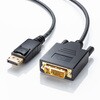 KC-DPDVA10K 変換ケーブル DisplayPort-DVI サンワサプライ 72106207