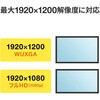 KC-DPDVA20K 変換ケーブル DisplayPort-DVI サンワサプライ 72106216