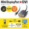 KC-MDPDVA20K �ϊ��P�[�u�� Mini DisplayPort-DVI �T�����T�v���C 72106225