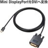 KC-MDPDVA20K �ϊ��P�[�u�� Mini DisplayPort-DVI �T�����T�v���C 72106225