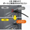 KM-HD20-SS10N HDMIケーブル ハイスピード スリム&スモール サンワサプライ 72106241