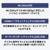 KM-HD20-SS10N HDMIケーブル ハイスピード スリム&スモール サンワサプライ 72106241