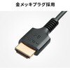 KM-HD20-US15 HDMI�P�[�u�� �E���g���n�C�X�s�[�h �X���� �T�����T�v���C 72106286