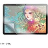 LCD-WMP11P �t���ی씽�˖h�~�t�B���� Wacom �|�[�^�u���p�b�h MovinkPad 11�p ���̂悤�Ȏ��� �T�����T�v���C 72106329