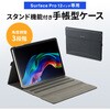 PDA-SF14BK �^�u���b�g�P�[�X Microsoft Surface Pro 12�C���`�p �蒠�^ �T�����T�v���C 72106365