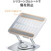 PDA-STN89S スタンド ノートパソコン用 サンワサプライ 72106390