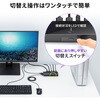 SW-KVM2DPUUS パソコン自動切替器 エミュレーション非搭載 サンワサプライ 72106435