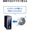 SW-KVM2DPUUS パソコン自動切替器 エミュレーション非搭載 サンワサプライ 72106435