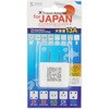 TR-AD5WK 電源変換アダプタ マルチタイプ 日本専用 サンワサプライ 72106505