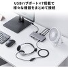 USB-CVDK21 ドッキングステーション USB TypeC サンワサプライ 72106521