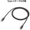 USB-CVDK21 ドッキングステーション USB TypeC サンワサプライ 72106521