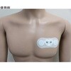 - 心電図用電極 myrodeⅡ 不織布テープ アイ・メデックス 72107790