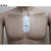 - 心電図用電極 myrodeⅡ 不織布テープ アイ・メデックス 72107790