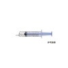SS-20ESZ30 テルモシリンジ SSシリーズ TERMO(テルモ) 72107799