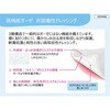 66974933 メロリンガーゼ 滅菌済 スミス・アンド・ネフュー ウンド 72107930