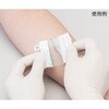 66800781 オプサイト クイックガード EOG滅菌済 個包装 スミス・アンド・ネフュー ウンド 72108079