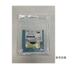 004-41161 メディカルドレープ片面吸水 DQAT45455 5円穴テープ 1箱 100枚入 イワツキ 72109391