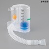 LB1811-02A 呼吸訓練器 容量式 LB1811シリーズ ナビス(アズワン) 72108946