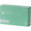 YB-219010V エアウォールIV 切り込みタイプ フィルムドレッシング YBシリーズ skinix 72109007