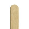 023-409030-00 滅菌舌圧子bamboo EOG滅菌済 200袋入 カワモト 72109287