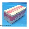 - プロシェア舌圧子 ナビス(アズワン) 72109348