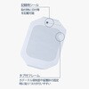 SD0607 フィルムドレッシング SDシリーズ ナビス(アズワン) 72109445