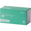YB-216080V エアウォールIV 切り込みタイプ フィルムドレッシング YBシリーズ skinix 72109576