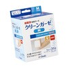 15289 CN 滅菌クリーンガーゼIII M オオサキメディカル 72109671
