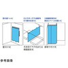 PS-1 アコーディオン式防護衝立 ブルー W1500×H1800mm PS-1シリーズ 保科製作所 72110459