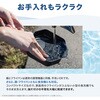 A0062 PowerArQ Portable DuoPot ポータブルクッキングポット PowerArQ 72116768